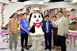 視聴者出演実績