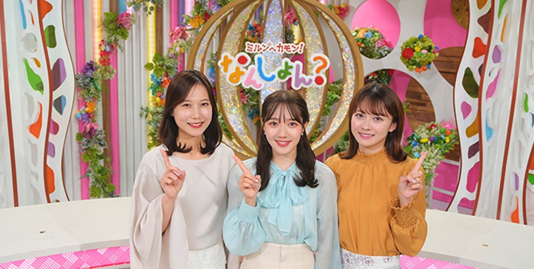 OHKのモノづくり:なんしょん？