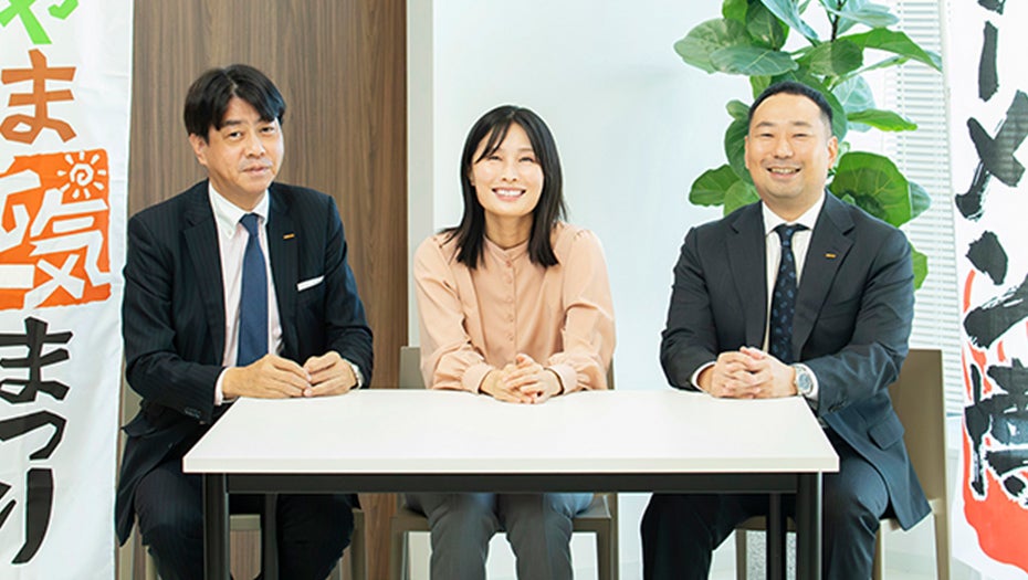 画像：社員座談会