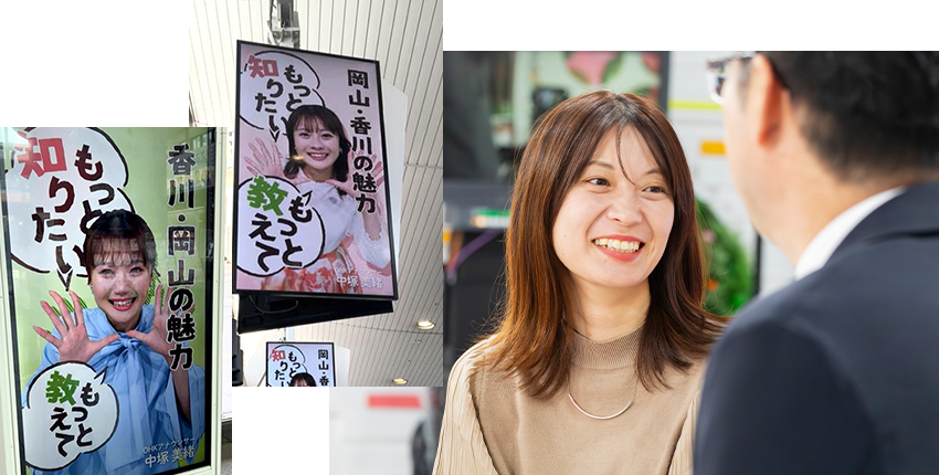 画像：金バク！のデジタルサイネージ