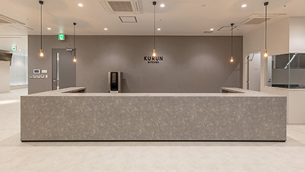 KURUNラウンジ