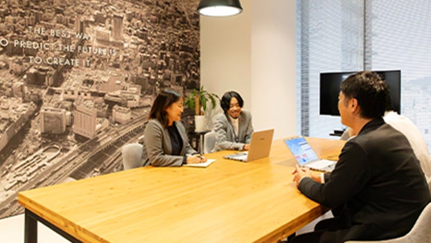 ミーティングルーム